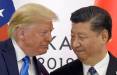 ترامپ و شی جین‌پینگ,رئیس جمهور آمریکا و چین