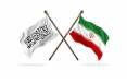 ایران در حال به رسمیت شناختن طالبان؟ ایران و طالبان,ایران در حال به رسمیت شناختن طالبان