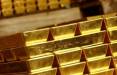 طلا,قیمت جهانی طلا