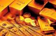 قیمت دلار سکه طلا,قیمت سکه طلا در 2 اسفند 1404