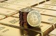 بیت کوین و طلا,سقوط قیمت بیت کوین و طلا