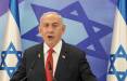 نتانیاهو,نخست وزیر اسرائیل