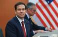 مارکو روبیو,وزیر خارجه آمریکا