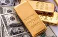 قیمت دلار سکه طلا,قیمت سکه طلا در 16 بهمن 1404