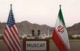مذاکره ایران و آمریکا در عمان,سفر قریب الوقوع یکی از مقامات ارشد ایران به عمان