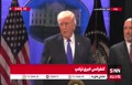فیلم | اظهارات ترامپ درباره کشته شدن 32 هزار نفر در اعتراضات اخیر ایران