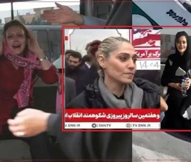 راهپیمایی 22 بهمن,بی حجاب ها در راهپیمایی 22 بهمن