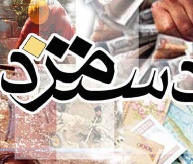 حقوق کارگران در سال 1405,احتمال افزایش حقوق کارگران بالاتر از نرخ تورم