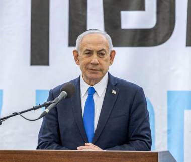 نتانیاهو,نخست وزیر اسرائیل