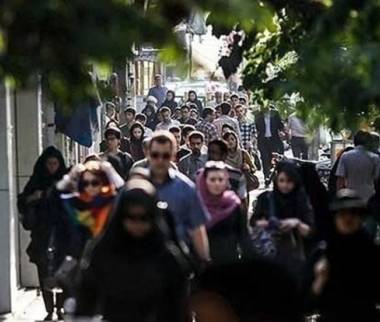 مجمع تشخیص مصلحت مردم,مشکلات مردم در ایران