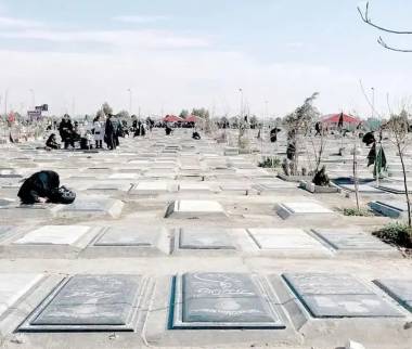 چهلم جانباختگان اعتراضات دی 1404 در ایران,اعتراضات دی ماه 1404