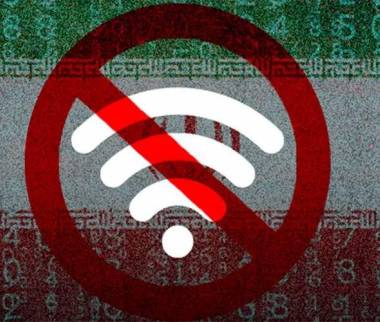 محدودیت اینترنت در ایران,اختلال گسترده اینترنت و کاهش 60 درصدی پهنای باند اینترنت در ایران