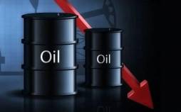 قیمت نفت,ریزش ۳ درصدی قیمت جهانی نفت