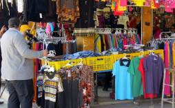 پوشام,قیمت پوشاک