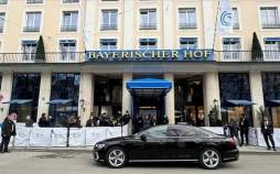 کنفرانس امنیتی مونیخ,بحث درباره ایران در کنفرانس امنیتی مونیخ