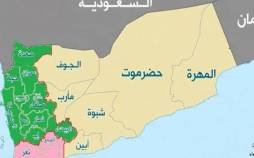 درگیری در یمن,تداوم تنش‌ها در جنوب یمن