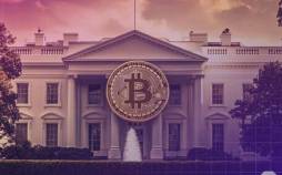 کاخ سفید در انتظار تصویب قانون رمزارزها بیت کوین,کاخ سفید در انتظار تصویب قانون رمزارزها