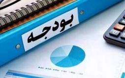 لایجه بودجه 1405,جزئیات لایحه بودجه در سال 1405