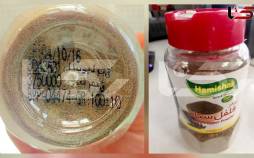 وقتی فلفل هم لوکس میشود؛ 100 گرم 375 هزار تومان! فلفل,قیمت فلفل