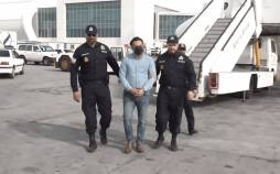 کلاهبردار,استرداد کلاهبردار ۲۰۰ میلیون دلاری به ایران