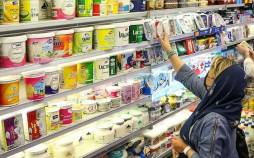 لبنیات,قیمت لبنیات