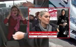 راهپیمایی 22 بهمن,بی حجاب ها در راهپیمایی 22 بهمن