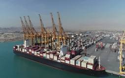 گمرک,نرخ محاسباتی حقوق ورودی کالاها در سال ۱۴۰۵