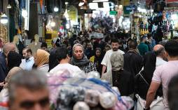 تورم در ایران,گرانی در ایران