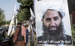 طاالبان,دستور جدید طالبان برای افغانستان