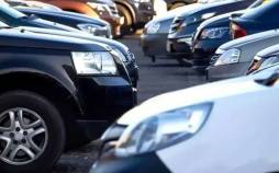 قیمت خودرو,قیمت خودرو در 26 بهمن 1404