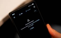 اختلال در اینترنت ایران,کاهش ترافیک اینترنت ایران