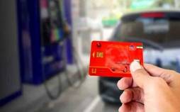 انتقال کامل سهمیه سوخت به کارت بانکی در سال ۱۴۰۵ | تکذیب افزایش قیمت بنزین به لیتری ۶۰ هزار تومان کارت سوخت و کارت بانکی,انتقال کامل سهمیه بنزین به کارت بانکی در سال ۱۴۰۵