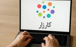 کارزار,بازداشت کارشناسان فناوری در اعتراضات 1404