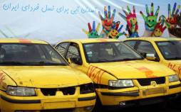 تاکسی فرسوده,فرسودگی ناوگان تاکسیرانی ایران