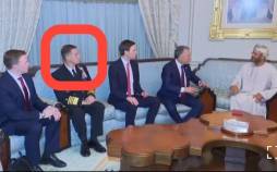 فرمانده سنتکام,حضور فرمانده سنتکام در مذاکرات ایران و آمریکا