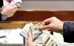 دلار,قیمت دلار رسمی