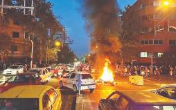 اعتراضات ایران,اعتراضات دی 1404