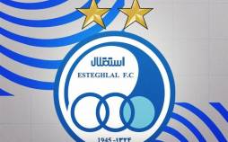 باشگاه استقلال,واکنش باشگاه استقلال به خبر افشای قراردادهای تولید محتوا