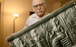 طلای دو بعدی,کشف طلای دوبعدی با ضخامت دو اتم