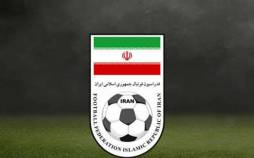 مدیر اسبق فدراسیون فوتبال تحت تعقیب قضایی فدراسیون فوتبال,مدیر اسبق فدراسیون فوتبال تحت تعقیب قضایی