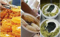 ماه رمضان,گرانی افسارگسیخته اقلام خوراکی برای سفره ماه رمضان