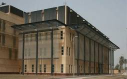 سفارت آمریکا در عراق,کاهش تعداد دیپلمات‌های آمریکا در عراق