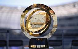 جام جهانی باشگاه‌ها,آخرین اخبار جام جهانی باشگاه‌ها