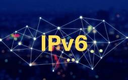 پروتکل «IPv۶» اینترنت هنوز قطع است اینترنت بین الملل در ایران,قطعی پروتکل IPv6 اینترنت