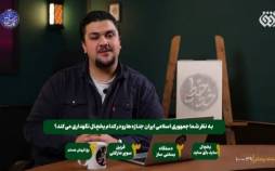 محمدحسین محبی,واکنش‌ها به شوخی توهین آمیز مجری صداوسیما با جان باختگان اعتراضات اخیر