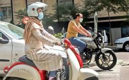 موتورسواری زنان,بیمه اجباری برای بانوان موتورسوار