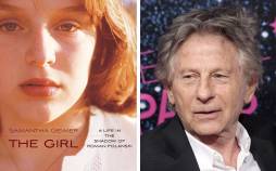 روایت رسوایی پولانسکی بر پرده سینما روایت رسوایی پولانسکی بر پرده سینما,فیلم دختر