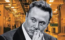 اسپیسایکس، شرکت هوش مصنوعی xAI را خرید شرکت هوش مصنوعی xAI,خرید شرکت هوش مصنوعی xAI توسط ایلان ماسک