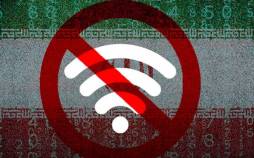 محدودیت اینترنت در ایران,اختلال گسترده اینترنت و کاهش 60 درصدی پهنای باند اینترنت در ایران