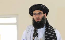 طالبان,ممنوعیت حرف زدن زنان با یکدیگر در افغانستان